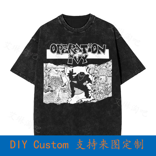 Operation Ivy Op Ivy Logo Vintage Oversized T-Shirt W9C2