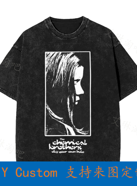 The Chemical Brothers Dig Your Own Hole Vintage Oversized T-