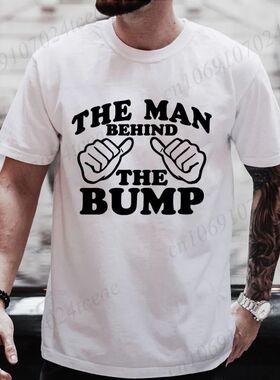 Pregnancy Shirt for Men The Man Behind The Bump Funny T-Shir