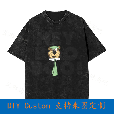 Yogi Bear Hey Boo Boo Vintage Oversized T-Shirt OI95