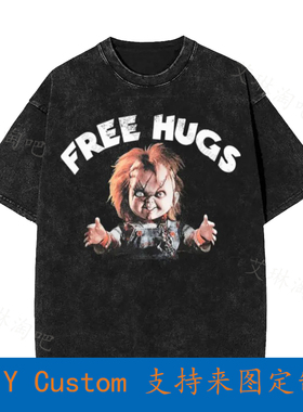 Chucky Free Hugs Vintage Oversized T-Shirt PTG6
