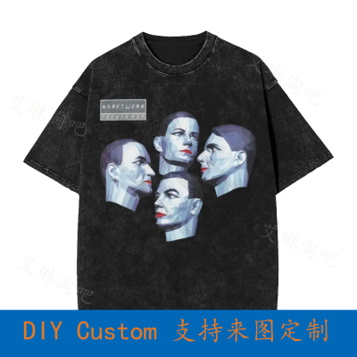 Kraftwerk Electric Cafe Album Cover   Oversized T-Shirt PVQD