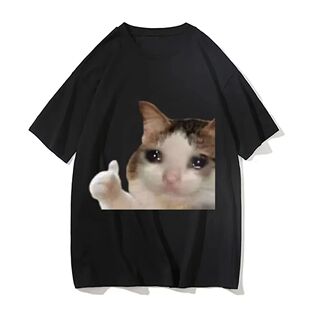 Sad Cat Meme Men's  Short Sleeve T-shirt Funny Graphic T-shi