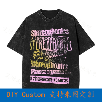 Stereophonics Logos Distressed Band Logo Vintage Oversized T