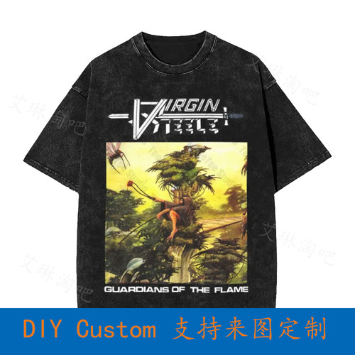 Virgin Steele Guardians Of The Flame Vintage T-Shirt US2S
