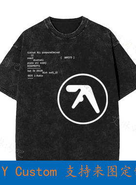 Aphex_Twin Vintage Oversized T-Shirt R2NY