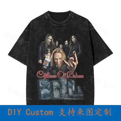 Children Of Bodom Vintage Oversized T-Shirt Melodic Death Me
