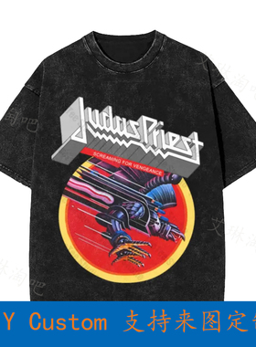 Judas Priest Screaming For Vengeance  Oversized T-Shirt TAQY