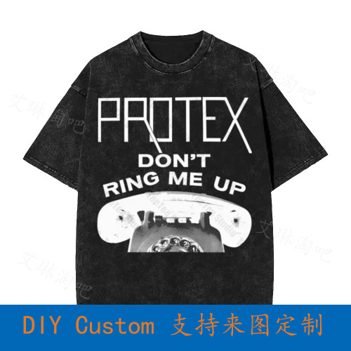 Protex Don'T Ring Me Up Vintage Oversized T-Shirt 2Z2X