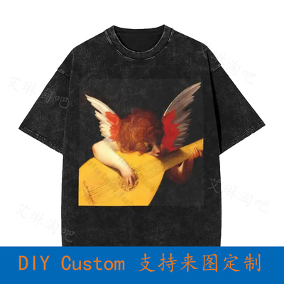 Musical Angel Rosso Fiorentino Painting Vintage Oversized T-