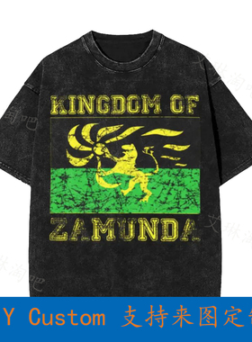 Kingdom Of Zamunda Coming To America Mr. Randy Watson Oversi
