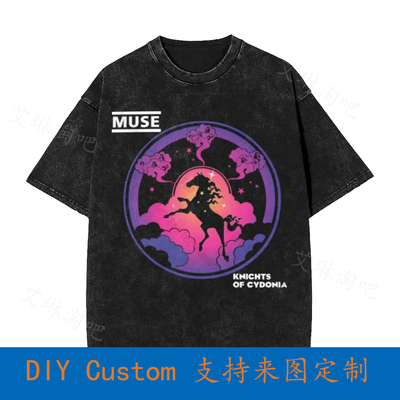 Muse Knights Of Cydonia Rock Band Unisex Shirt Q4NY
