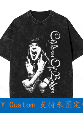 Alexi Laiho Tribute Children Of Bodom Vintage,Guitarist Rip