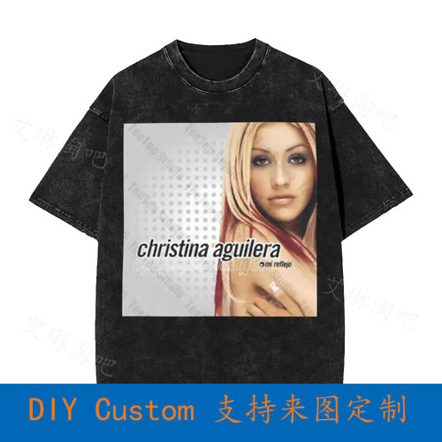 Christina Aguilera Mi Reflejo Album Cover 2000 Vintage Overs