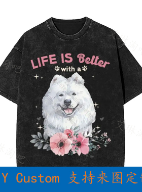 Funny Dog Mom Dad Japanese Spitz Dog Lover Owner Vintage Ove