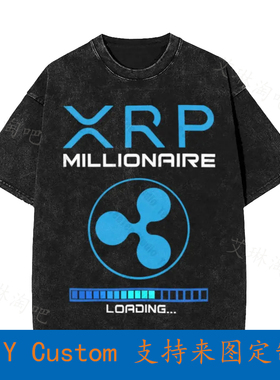 Xrp Crypto Millionaire Hodl Ripple Token To The Moon Bullrun