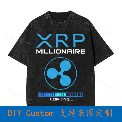 Xrp Crypto Millionaire Hodl Ripple Token To The Moon Bullrun