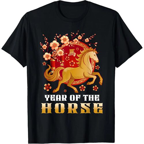 Lunar New Year Chinese New Year 2026 Year of The Horse 2026
