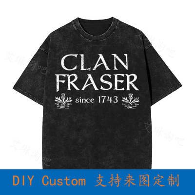 Clan Fraser Vintage Oversized T-Shirt T4H5