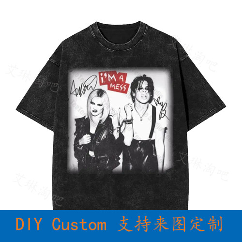 Avril Lavigne Yungblud I‘M A Mess  Oversized T-Shirt Q6N3