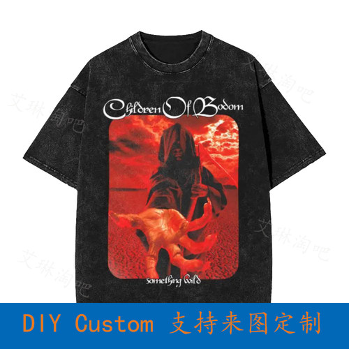 Children Of Bodom Something Wild Vintage Oversized T-Shirt R