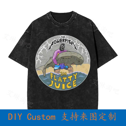 The Powerfish 3M Flatty Juice Vintage Oversized T-Shirt ST6W