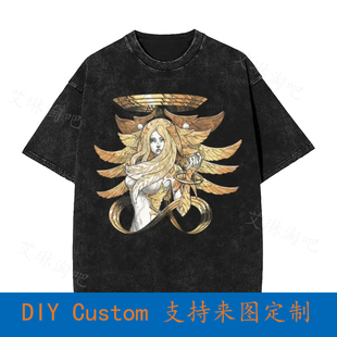 Square Enix Final Fantasy Xiv Sin Eater Art Design Brown Vin