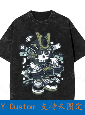 C216B Samurai Dj Music Disco Club Vintage Oversized T-Shirt