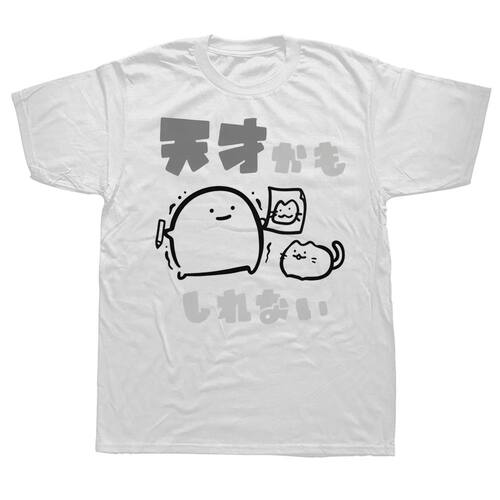 Korea Style Humor T Shirt Fashion Streetwear Tops Tee Funny
