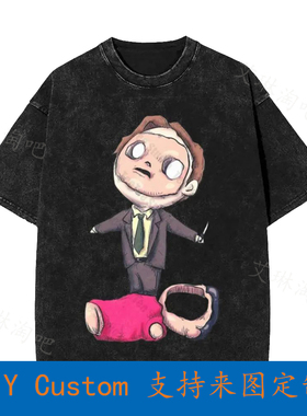 Dwight Schrute First Aid The Office Tv Show 01 Vintage Overs