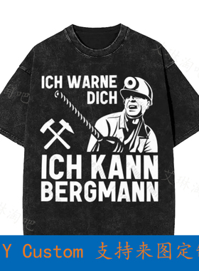 Ich Warne Dich Ich Kann Bergmann Bergbau Neu Vintage Oversiz