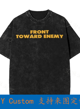 Front Toward Enemy Army Flag Vintage Oversized T-Shirt V6Q7