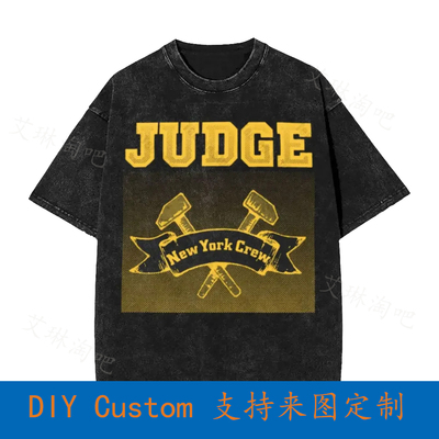 Judge Nyhc Vintage Oversized T-Shirt Youth Of Today Gorilla