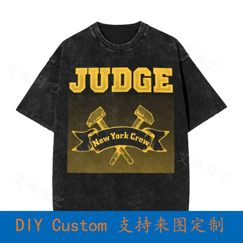 Judge Nyhc Vintage Oversized T-Shirt Youth Of Today Gorilla