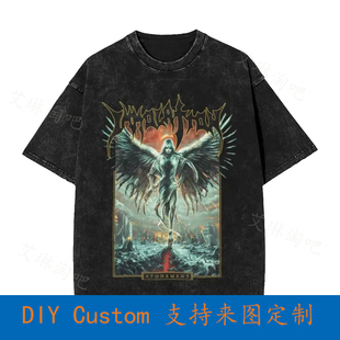 Immolation Atonement Vintage Oversized T-Shirt ZP6R