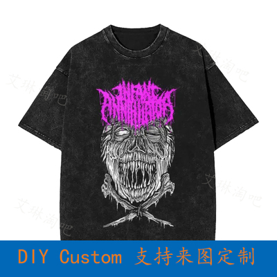 Infant Annihilator Cheeky Deathcore Unisex Shirt V4AE