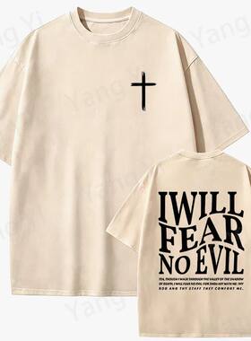 Men's  Fashion Funny Christianity Letter Print T Shirt I Wil