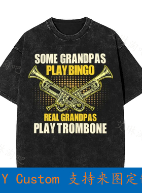 Real Grandpas Play Trumpet Vintage Oversized T-Shirt W4SJ