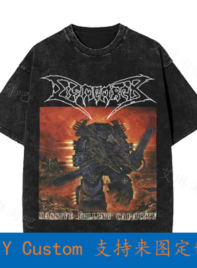 Dismember Massive Killing Capacity Vintage Oversized T-Shirt