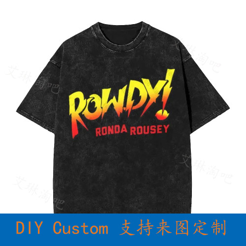 Rowdy Ronda Rousey Vintage Oversized T-Shirt Tee 3C2P