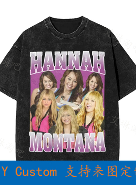 Hannah Montana Miley Cyrus Music Rap Hip-Hop Vintage Oversiz