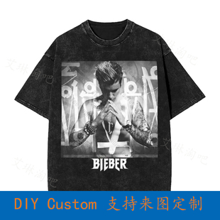 Justin Bieber Purpose Tour Oversized T-Shirt VU7P