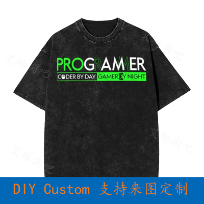Programmers' Day , Programer Coder By Day Gamer By Night Vin
