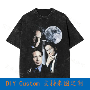 Mulder Moon Black, Fox Mulder X-Files, The X File Vintage Ov