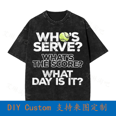 Whos Serve Funny Tennis Pickleball Forgot The Date Vintage O