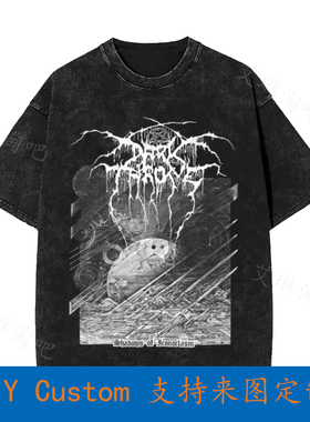 Darkthrone 'Shadows Of Iconoclasm' Vintage Oversized T-Shirt