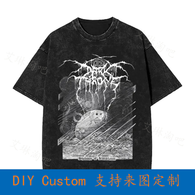 Darkthrone 'Shadows Of Iconoclasm' Vintage Oversized T-Shirt