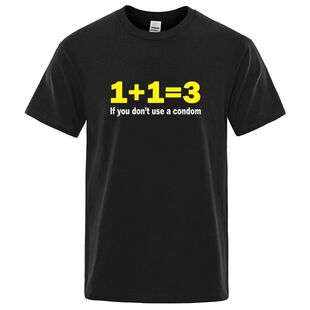 Men's T-shirt High Quality blend Cotton Funny Programmer Pri