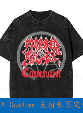 Morbid Angel Covenant Gods Of Death Metal  Oversized T-Shirt