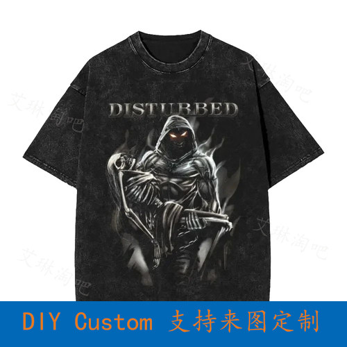 Official Disturbed Vintage Oversized T-Shirt Lost Souls Blac